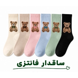 جوراب ساقدار فانتزی